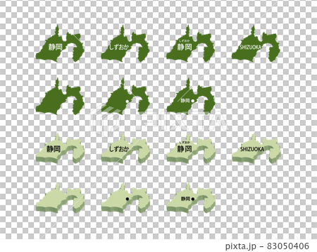 静岡県イラストセット-14種-gr 静岡県イラストセット-14種-gr 83050406