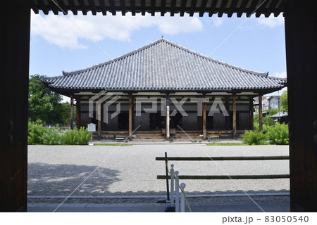 元興寺 東門から極楽坊本堂を望む 奈良市 元興寺 東門から極楽坊本堂を望む 奈良市 83050540