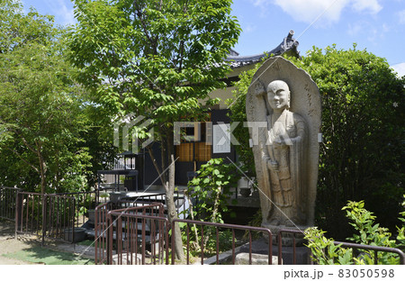 伝香寺　地蔵堂　奈良市 83050598