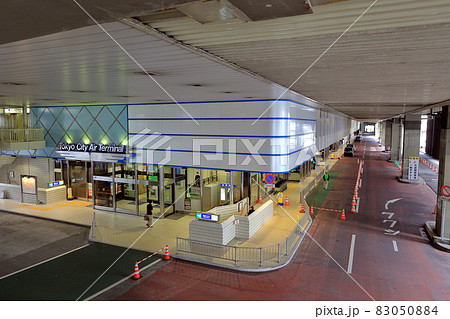 東京　中央区　日本橋　東京シティエアターミナル 83050884