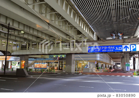 東京 中央区 日本橋 東京シティエアターミナル 東京 中央区 日本橋 東京シティエアターミナル 83050890