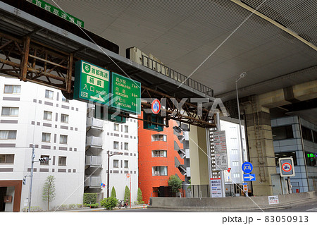 東京　中央区　日本橋　首都高速　箱崎出入口 83050913