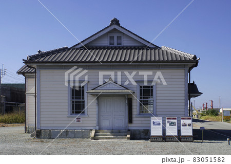 大牟田市旧長崎税関三池税関支署 83051582