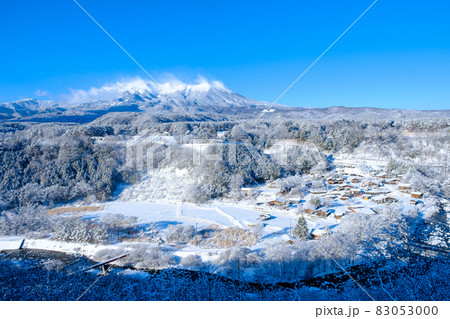 冬の御嶽山 冬の御嶽山 83053000