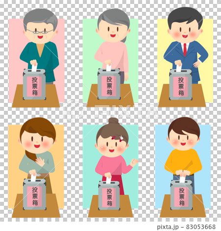 投票する男性 女性 家族 83053668