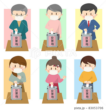 投票する男性 女性 家族 マスクあり 83053706