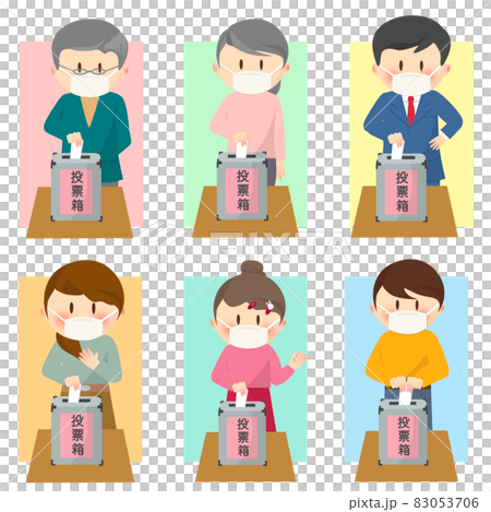 投票する男性 女性 家族 マスクあり 83053706