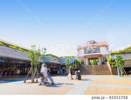 田園調布駅 旧駅舎と駅前風景 田園調布駅 旧駅舎と駅前風景 83053708