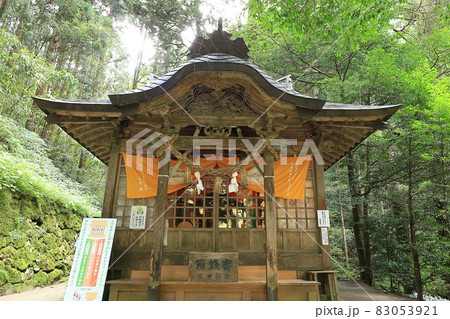 金持神社 83053921