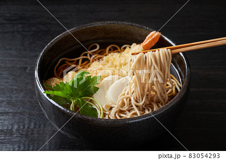 海老天そば 83054293