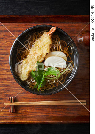 海老天そば 海老天そば 83054299