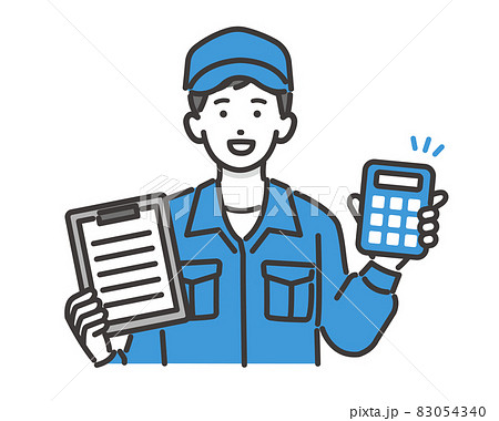 見積もりを出す自動車整備士の全身ベクターイラスト素材 メンテナンス 車検 修理のイラスト素材