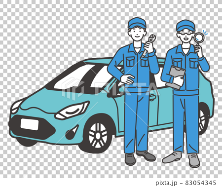 自動車とバインダーや虫眼鏡を持つ自動車整備士のベクターイラスト素材 車 車検 修理のイラスト素材