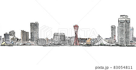 神戸風景(カラー) 83054811