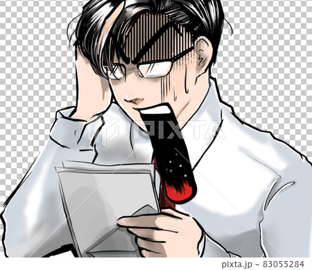 漫画イケメンメガネ会社員滞納料金催促状に青ざめるお口あんぐり大絶叫 83055284