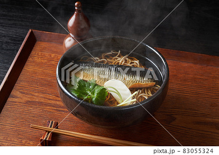 にしんそば 83055324