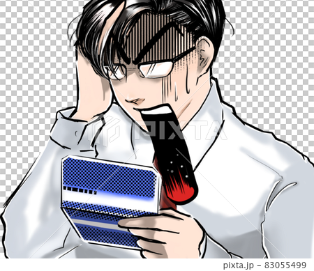 漫画イケメンメガネ会社員少ない預金残高通帳を見て絶叫 83055499