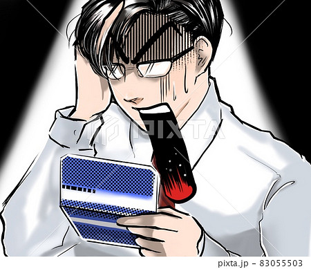 漫画イケメンメガネ会社員少ない預金残高通帳を見て絶叫 83055503