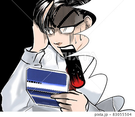 漫画イケメンメガネ会社員少ない預金残高通帳を見て絶叫 漫画イケメンメガネ会社員少ない預金残高通帳を見て絶叫 83055504