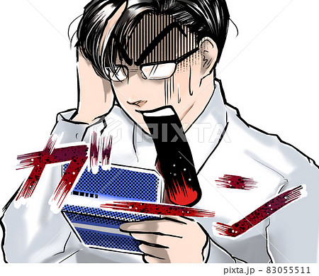 漫画イケメンメガネ会社員少ない預金残高通帳を見て絶叫 83055511