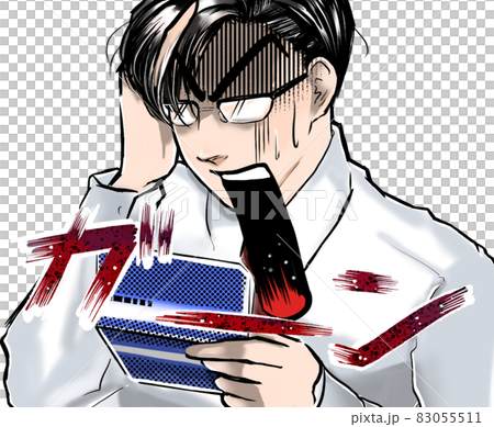 漫画イケメンメガネ会社員少ない預金残高通帳を見て絶叫 83055511