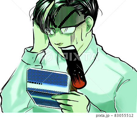 漫画イケメンメガネ会社員少ない預金残高通帳を見て絶叫 漫画イケメンメガネ会社員少ない預金残高通帳を見て絶叫 83055512