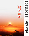 富士山の日の出と虎 83055808