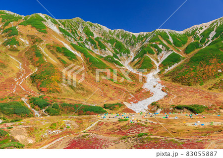 富山_絶景の立山紅葉トレッキング 富山_絶景の立山紅葉トレッキング 83055887