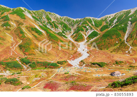 富山_絶景の立山紅葉トレッキング 83055893