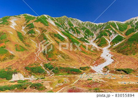 富山_絶景の立山紅葉トレッキング 富山_絶景の立山紅葉トレッキング 83055894