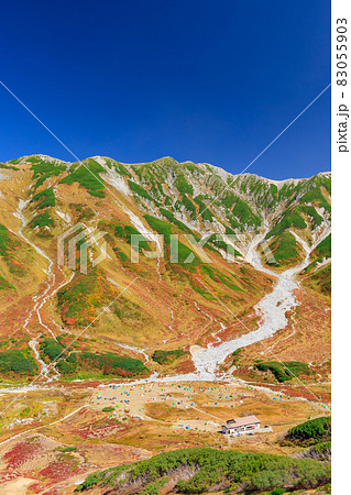 富山_絶景の立山紅葉トレッキング 富山_絶景の立山紅葉トレッキング 83055903
