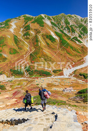 富山_絶景の立山紅葉トレッキング 富山_絶景の立山紅葉トレッキング 83055910