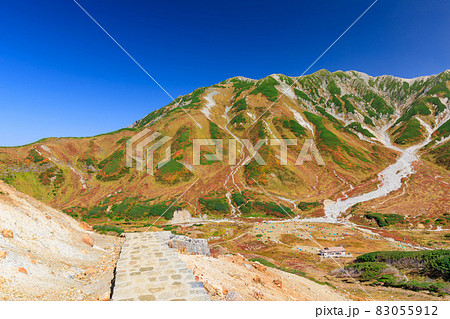 富山_絶景の立山紅葉トレッキング 富山_絶景の立山紅葉トレッキング 83055912