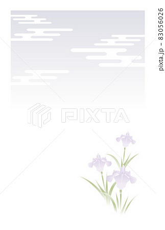 イラスト素材: 喪中はがき　文字なし　菖蒲の花　こどもの日　端午の節句　寒中　複数本　3本 83056026