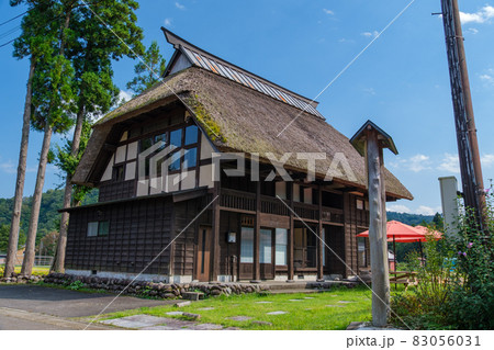茅葺屋根の宿 83056031