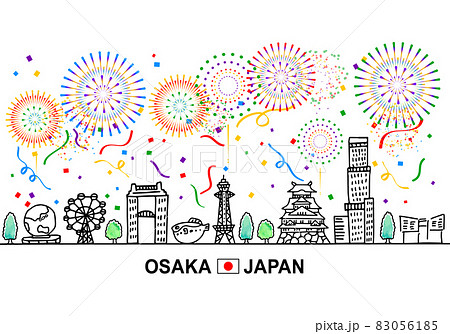 大阪の街並みと5色の花火と紙吹雪のシンプル線画 大阪の街並みと5色の花火と紙吹雪のシンプル線画 83056185