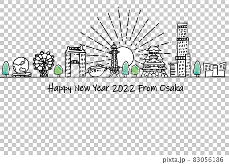 大阪の街並みシンプル線画2022年年賀状テンプレート 大阪の街並みシンプル線画2022年年賀状テンプレート 83056186