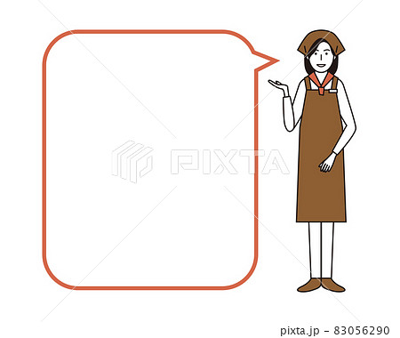 女性店員全身とふきだし 83056290