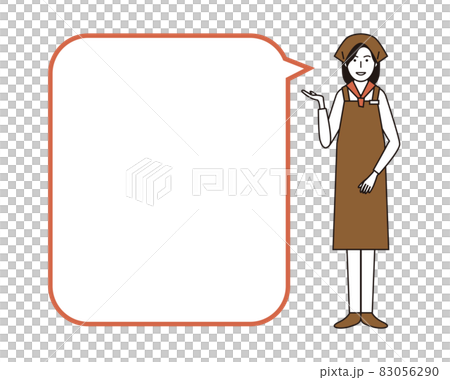 女店員全身和氣球 83056290