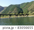 屋形船から見た高瀬沈下橋 83056655