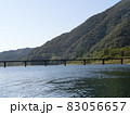 高瀬沈下橋 83056657