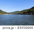 高瀬沈下橋 83056660