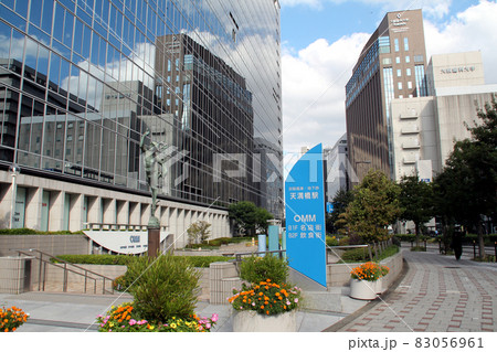 OMMビル 83056961