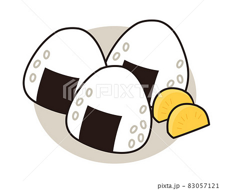 おにぎり三個とタクアンのイラスト素材