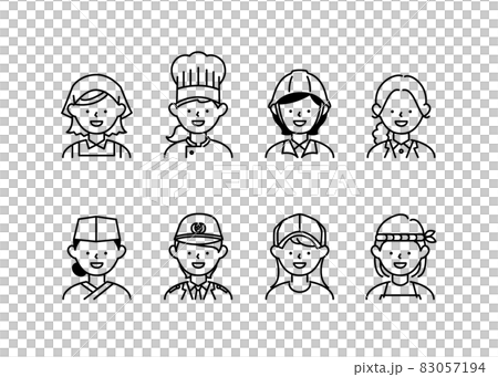 People of various occupations 83057194