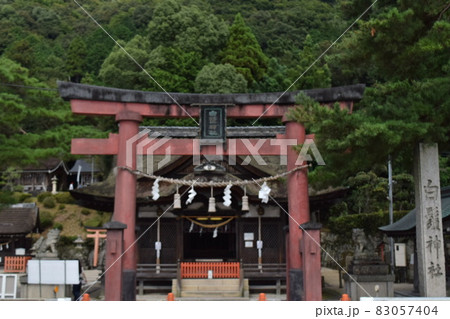 【滋賀】白髭神社 【滋賀】白髭神社 83057404