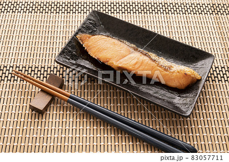 鮭の塩焼き 鮭の塩焼き 83057711