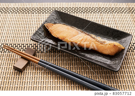 鮭の塩焼き 鮭の塩焼き 83057712