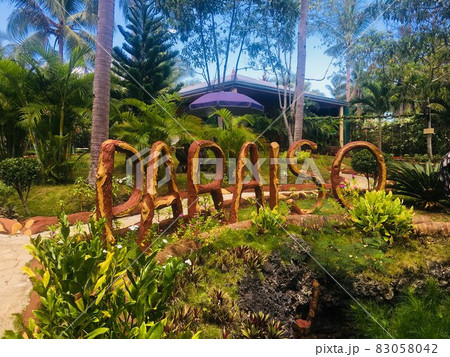PARAISO PARAISO 83058042