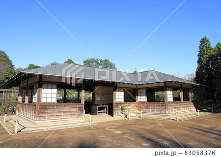 くらしの植物苑 千葉県佐倉市 くらしの植物苑 千葉県佐倉市 83058376